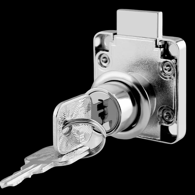 Deyu Gongpin BBH-RO3(W) Wardrobe Lock