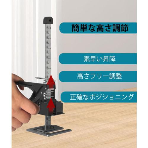 YTCYKJ Mini Lifter, 2-Piece Set, Maximum 240kg Load Capacity, Steel Base, Arm Jack, Hand Lifting Tool, Multi-Functional Height Adjustment with Ruler,