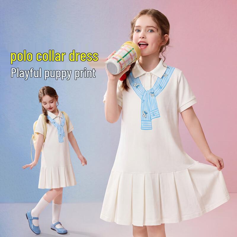 ASK JUNIOR Girls Summer Polo Dress 120