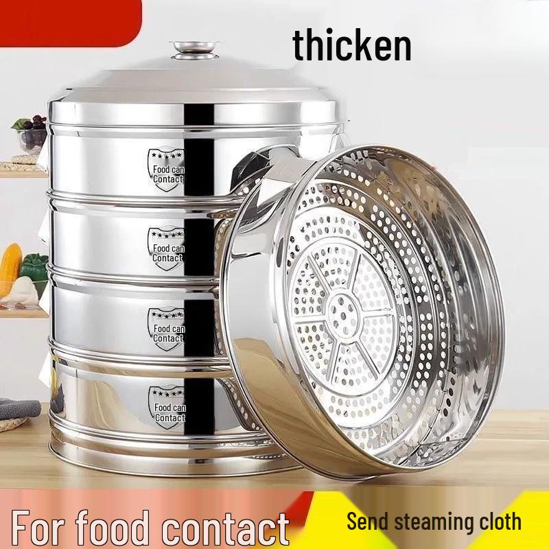 Xihe Thickened Stainless Steel Multi-layer Steamer