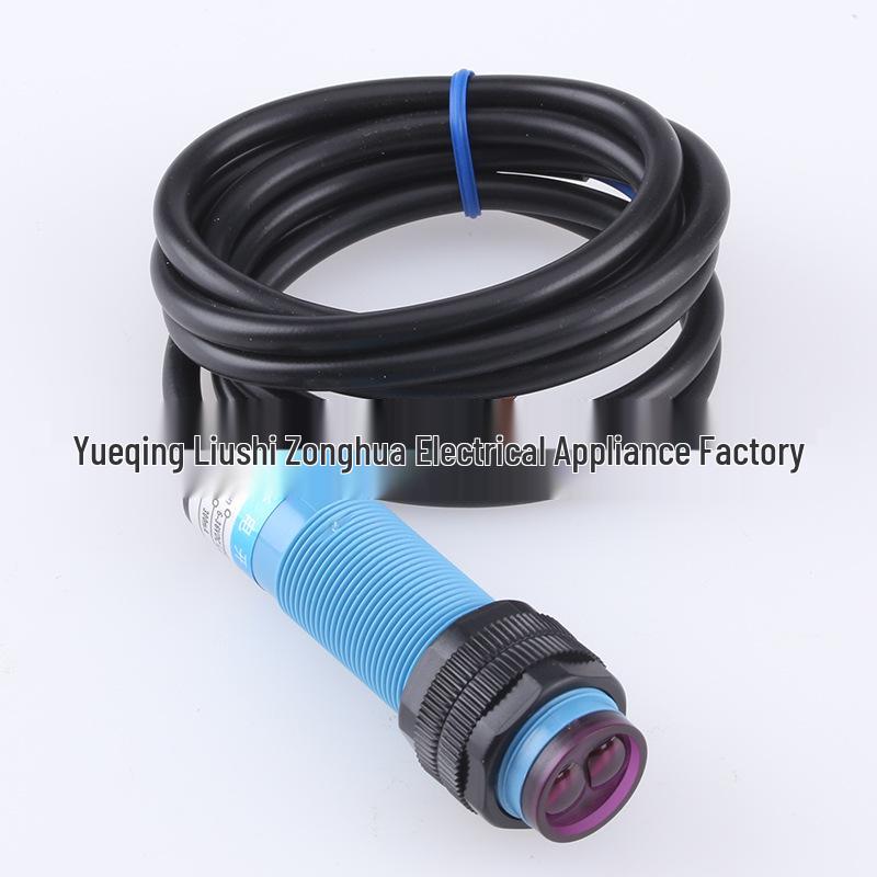 E3F-DS10B2 NPN Normally Closed Infrared Photoelectric Sensor
