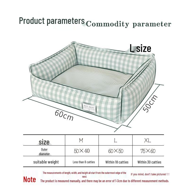 Plaid Pet Nest Bed for Small/Medium Dogs & Cats, 2023 - Universal for All Seasons
