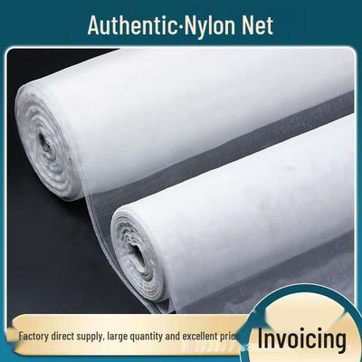 Food-Grade High-Temperature Nylon Filter Mesh - PA66, Acid & Alkali Resistant for Soy Milk and Flour Filtration