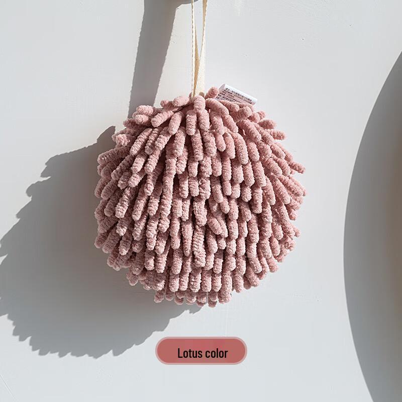 BILOV Chenille Hand Towel Ball (2-pack)