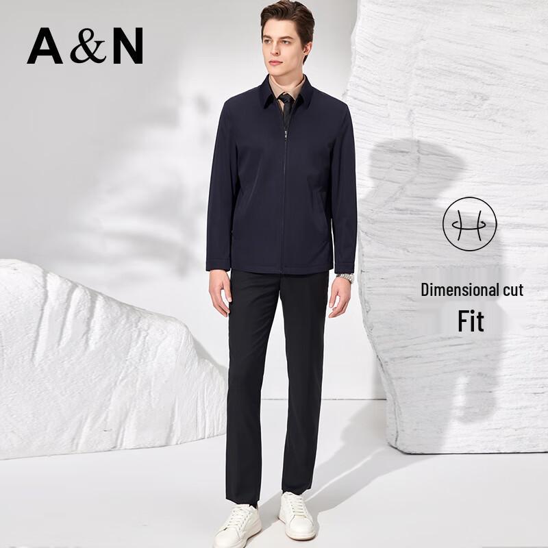 Antonio Men's Classic Lapel Windproof Business Jacket