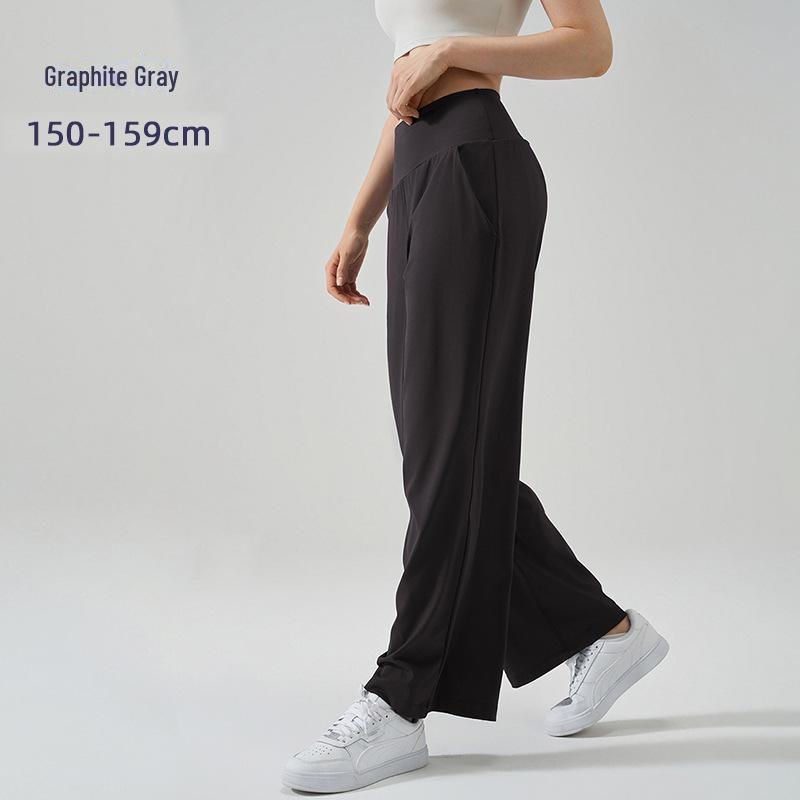 NS Women's High-Waist Wide-Leg Yoga Pants - Breathable, Casual, and Elegant Drape Design