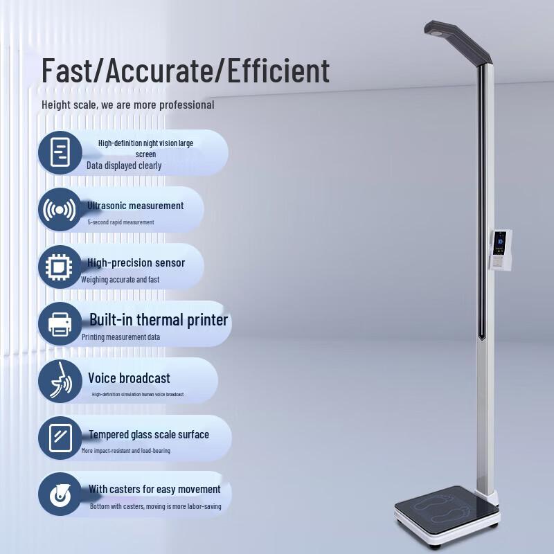 Smart Ultrasonic Height & Weight Scale (CN version)