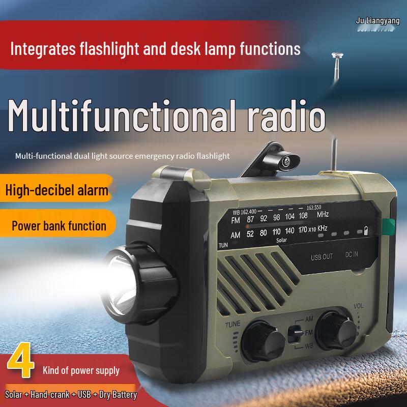Jujingyang Multi-function Emergency Hand-Crank Flashlight Radio