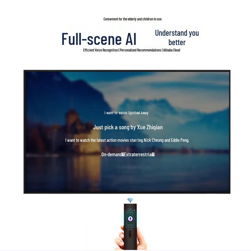 Yucai 86-inch 4K Commercial Smart Display (CN version)