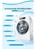 Domol Effervescent Washing Machine Cleaner Tablets - 60 Pieces, 960g