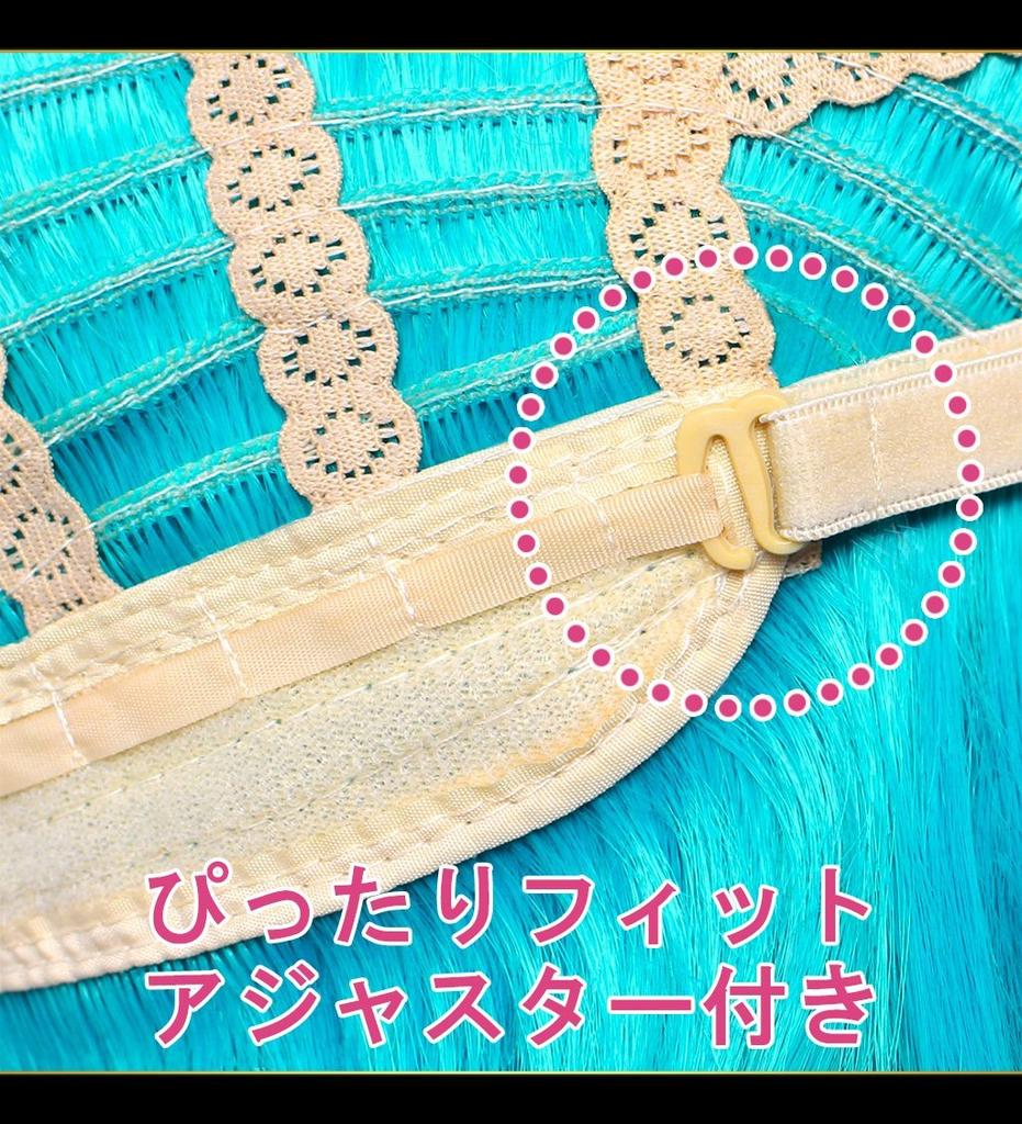 CaseEden Cosplay Wig, Long, Straight, 100cm, Dark Blue, Includes 2 Wig Nets