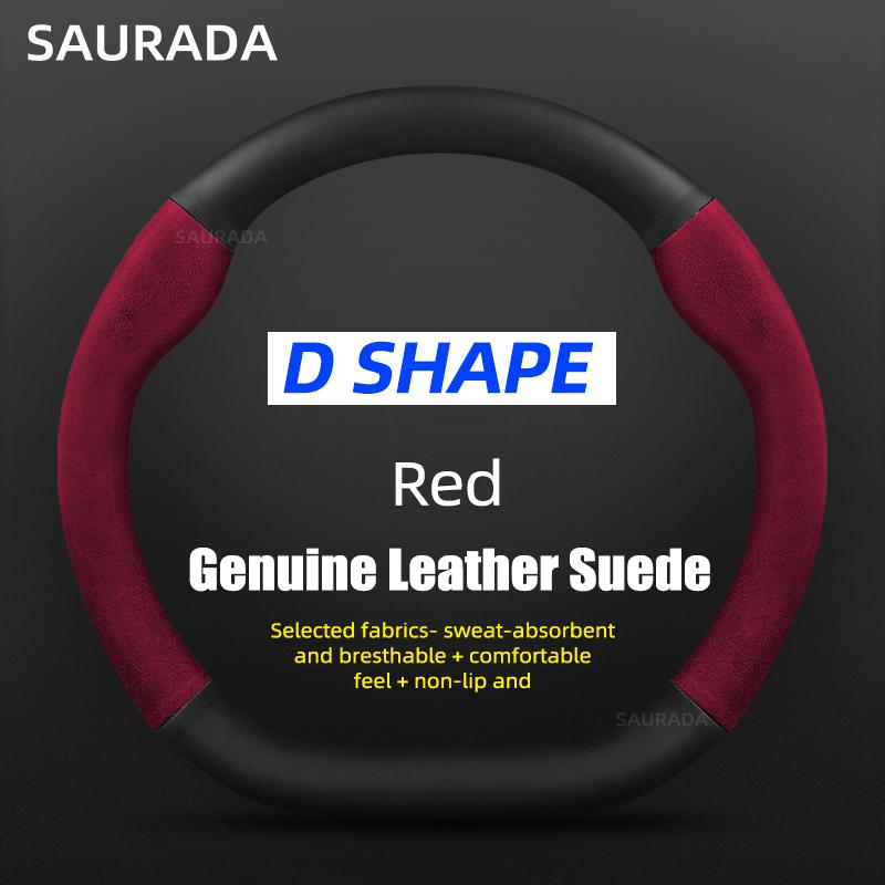 

Car Steering Wheel Cover For MG 3 5 6 HS ZS EV MG3 3SW MG5 MG6 MG7 ZR EHS GT EZS Anti Slip Steering Cover Decoration Accessories