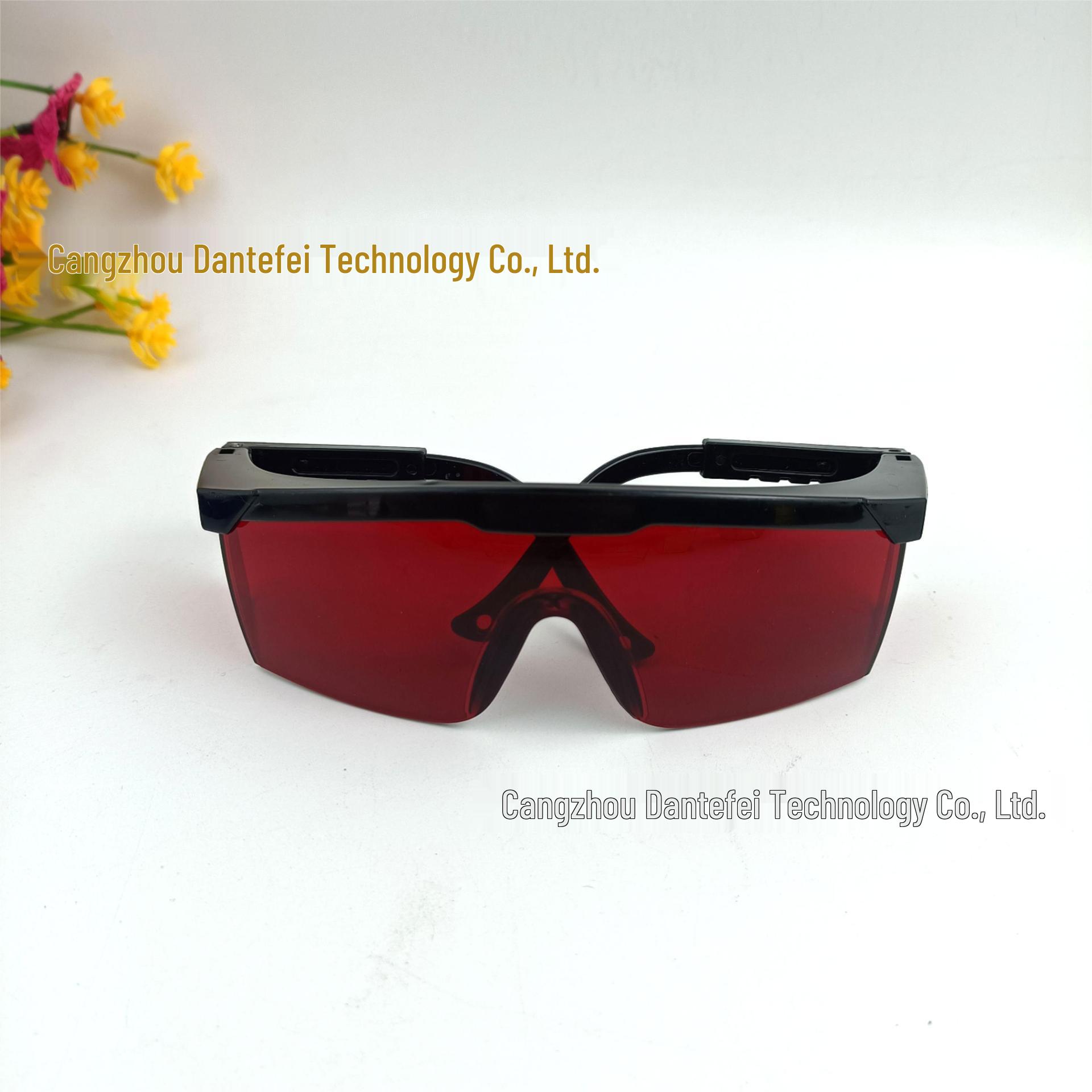 

Антибликовые лазерные защитные очки для защиты труда