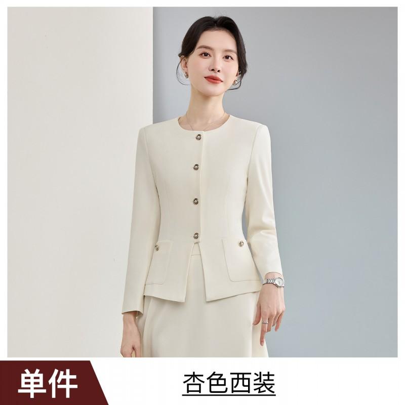 2026 Womens Elegant Two-Piece Suit Set: