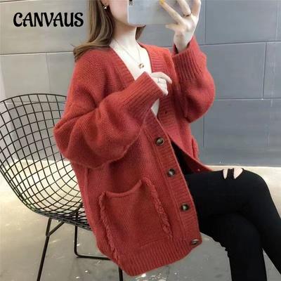 Lazy Wind Solid Color Fringe Sweater Jacket Women's Autumn Loose Single-breasted Knitted Cardigan