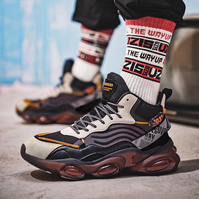 Men’s Sports Shoes Running Sneakers Street Style Students Plus Size Basketabll Shoes