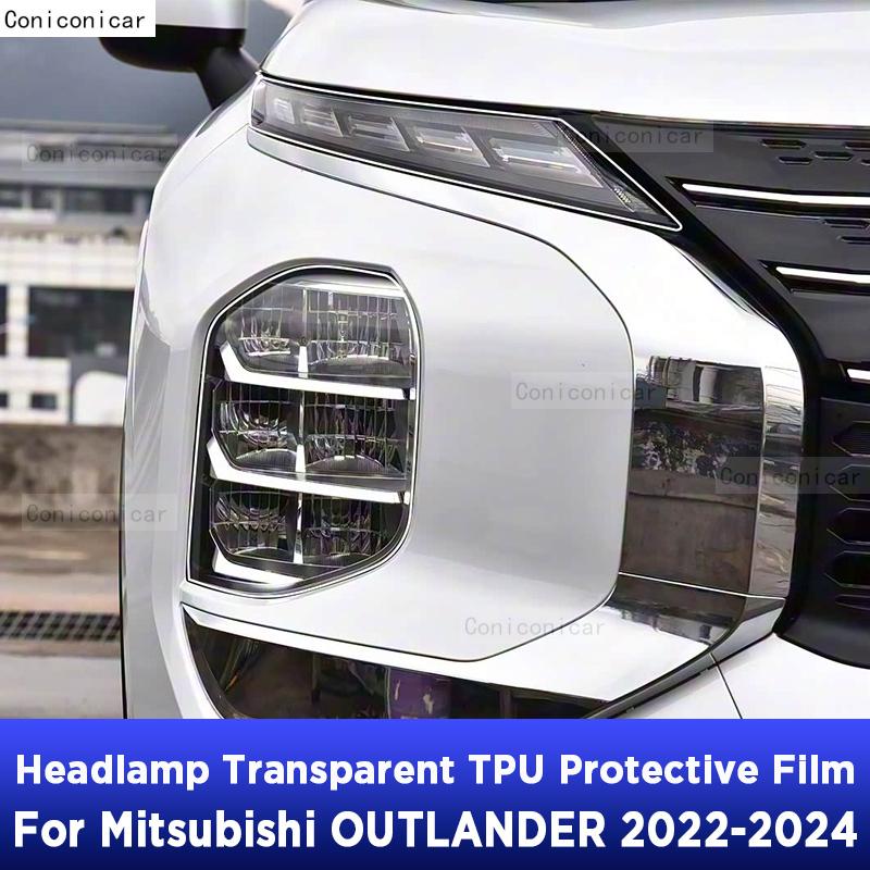 Car Headlight Protection Transparent Repair Anti-Scratch Protective Film TPU Stickers For Mitsubishi OUTLANDER -2024