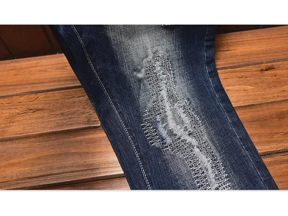 Men's Slim-Fit Embroidered Floral Distressed Jeans with Patches and Elastic Trim.