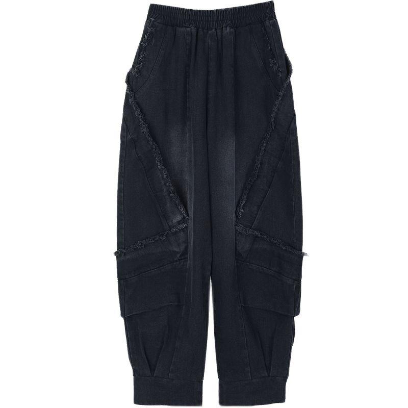 Jeans Noirs à Jambes Larges Pantalons Harlan Amples Mode Décontractée Longueur Totale Taille Haute Imprimé Patchwork Poches Jeans Vêtements pour Femmes Printemps