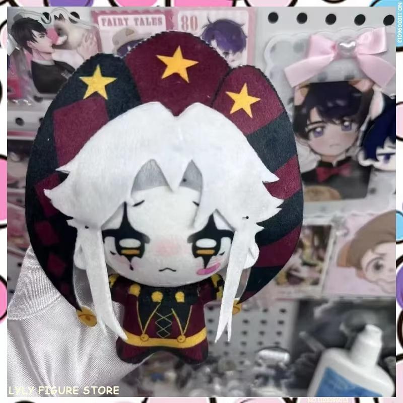 10cm Pierrot Circus Plush Doll Cute Anime Peripheral Toy Birthday Christmas Gift in stock