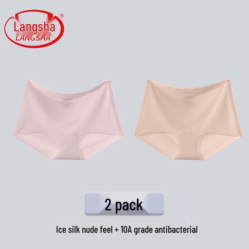 Lansha Women s 10A Antibacterial Seamless Mesh Briefs XL