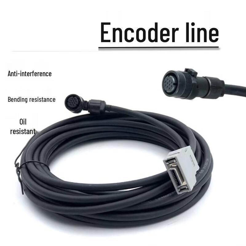 Jintuo Fanuc Motor Power & Encoder Signal Feedback Cable