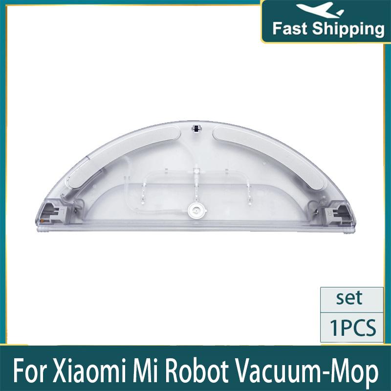 Zamienny zbiornik na wodę do Xiaomi Mi Robot Vacuum-Mop Mijia 1C STYTJ01ZHM Elektrycznie sterowany pojemnik na wodę Części do robota odkurzającego
