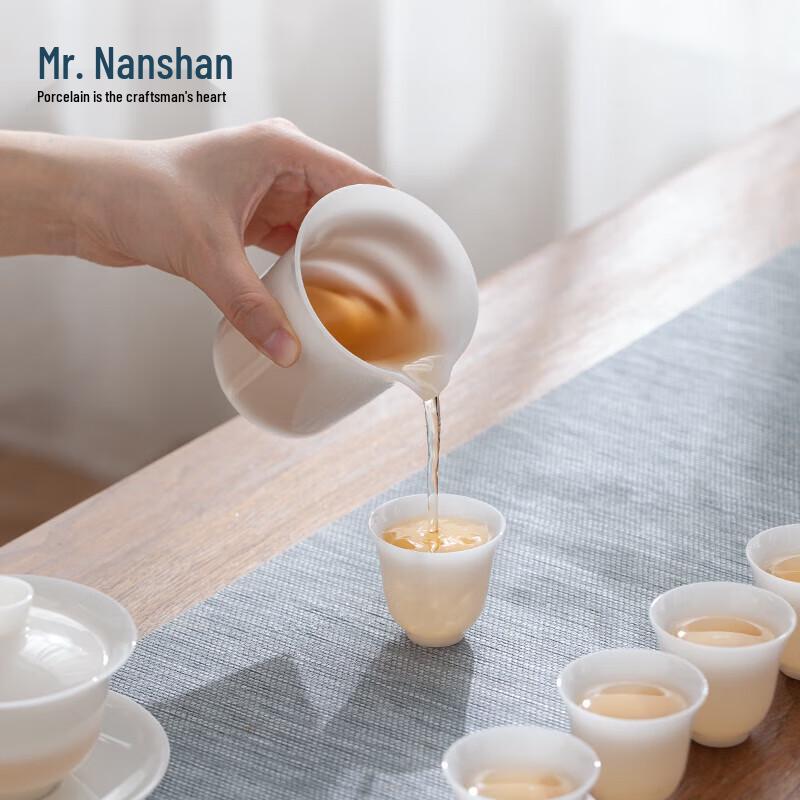 Nanshan Ceramic Kung Fu Tea Set