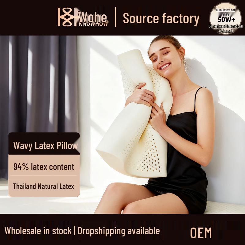 

Natural Latex Silicone Dunlop Cervical Pillow - Wave Style for Children & Adults Baby 2-3 Years 50*30*3/4.5