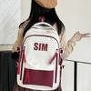Schoolbag men's schoolbag ins versatile niche college students high school students high value backpack junior high school students large capacity 
