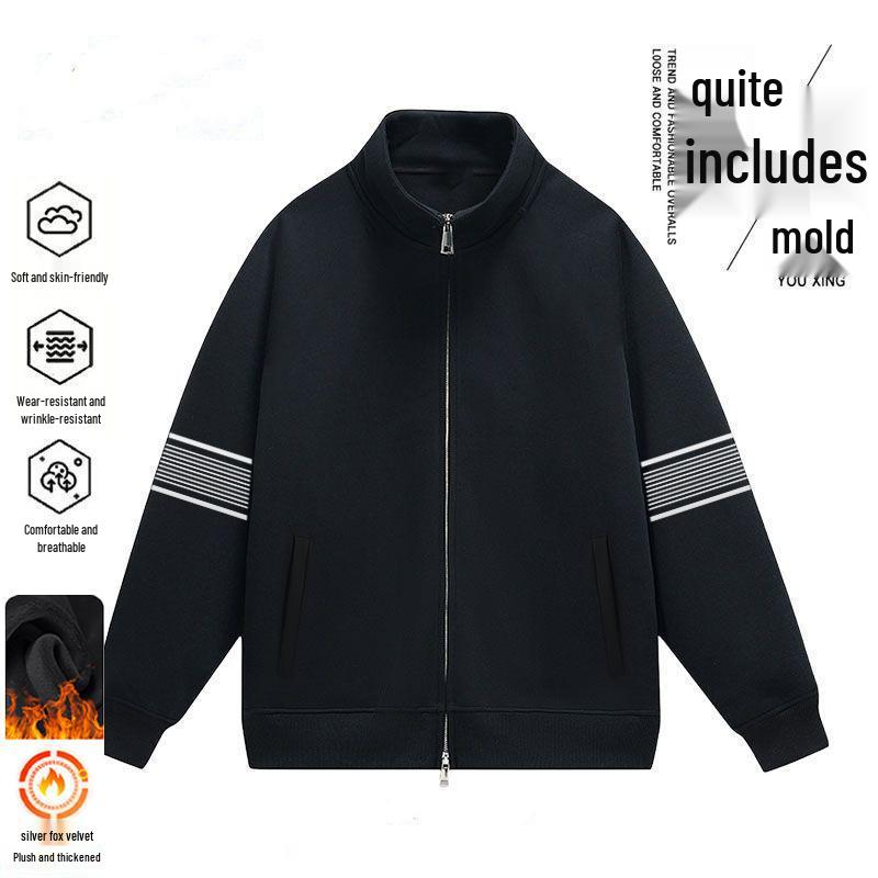 Men's Velvet-Lined Stand Collar Winter Cardigan - Chinese Style Casual Hoodie Jacket