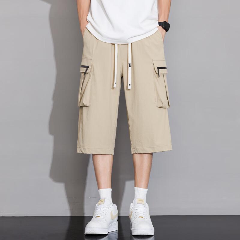 Men's Summer Loose Fit Ice Silk Quick-Dry Cropped Cargo Pants