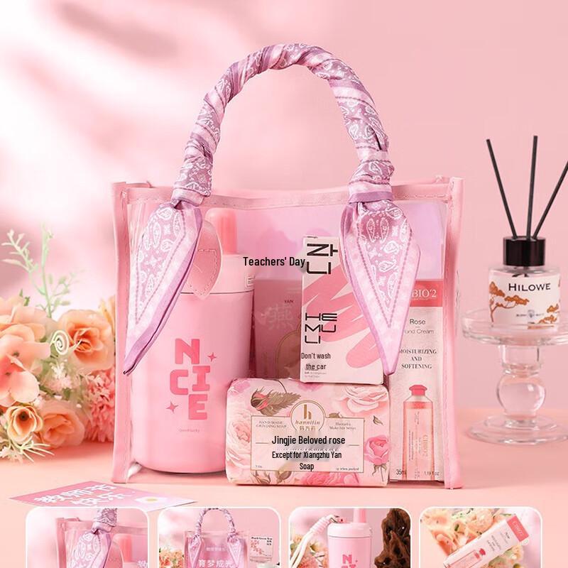 Teacher s Day Gift Set with Thermos and Skincare