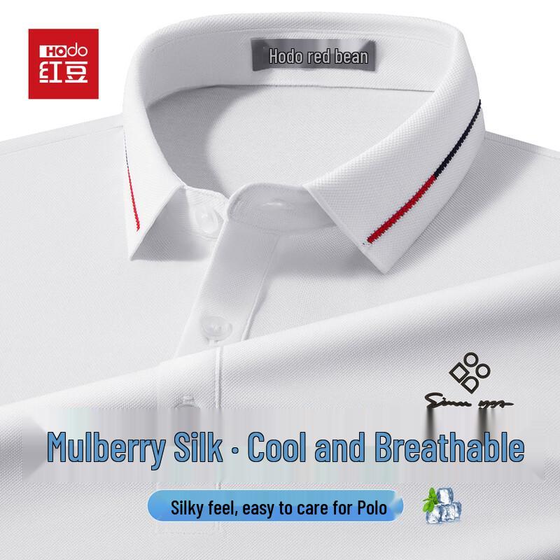 Hodo Men s Silk Blend Short Sleeve Polo Shirt 185