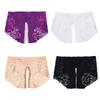Open Crotch Panties Perforated Shorts Split Crotch Bewitching [FULL CHECK] (Beige, M)