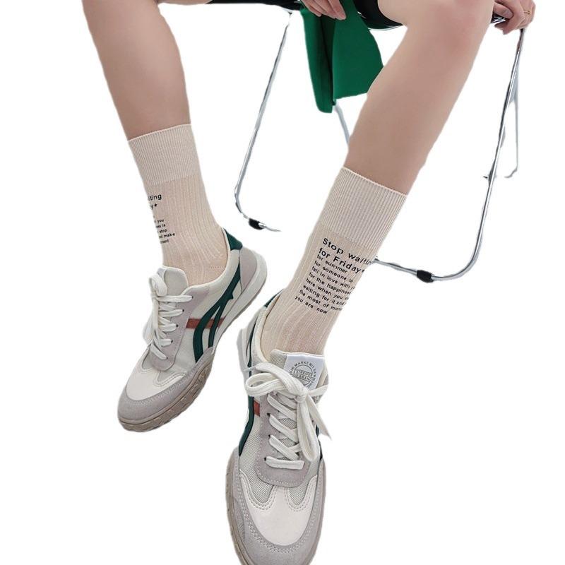 Tide Brand 23Fw Niche English Alphabet Double Needle Socks Medium Tube Socks Pure Cotton Stacking Socks Of The Same Style