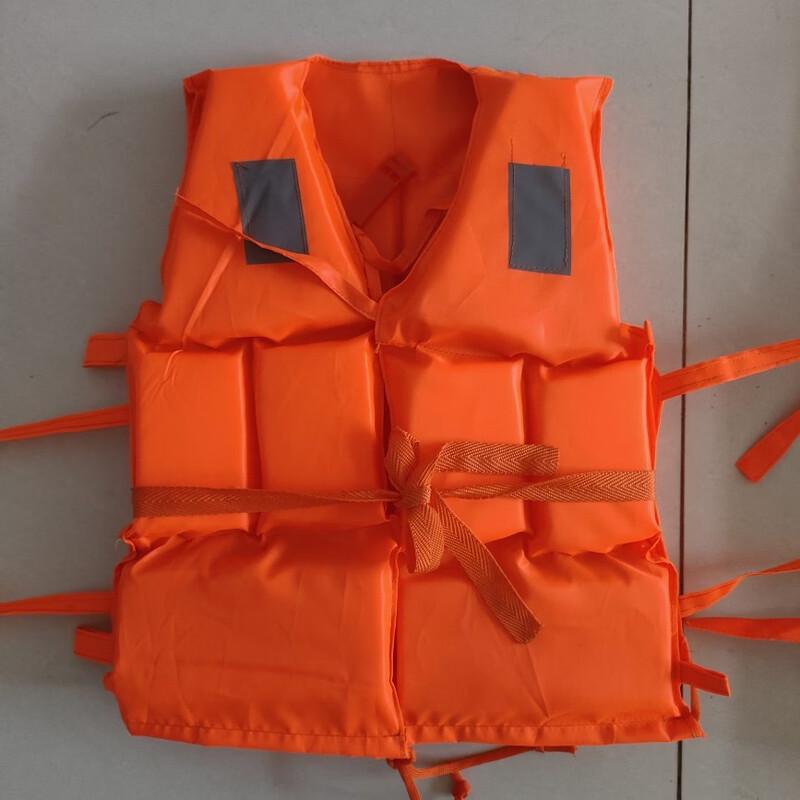 Yuzhuxun Zippered Buoyancy Reflective Vest One Size