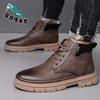Winter Martin boots men's genuine leather 2025 new tooling boots retro American British leather shoes