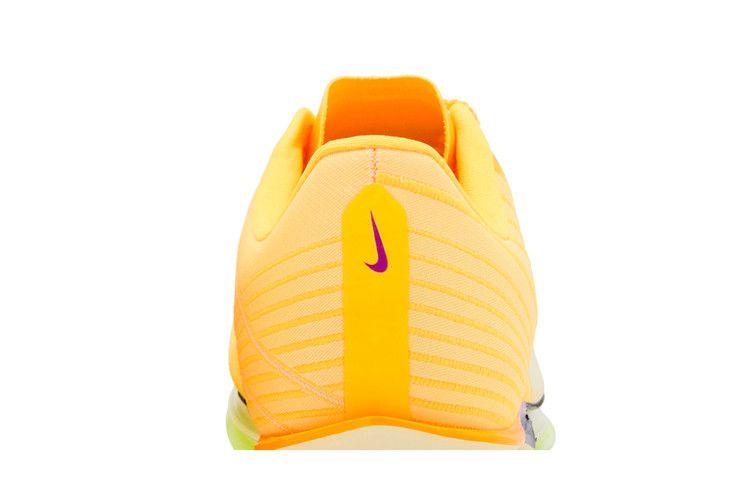 Nike Maxfly 2 Citron Pulse Indigo Burst