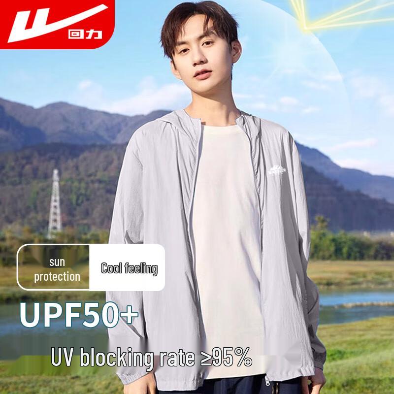 

Huili Men s UPF50+ UV Protection Fishing & Beach Sun Shirt L