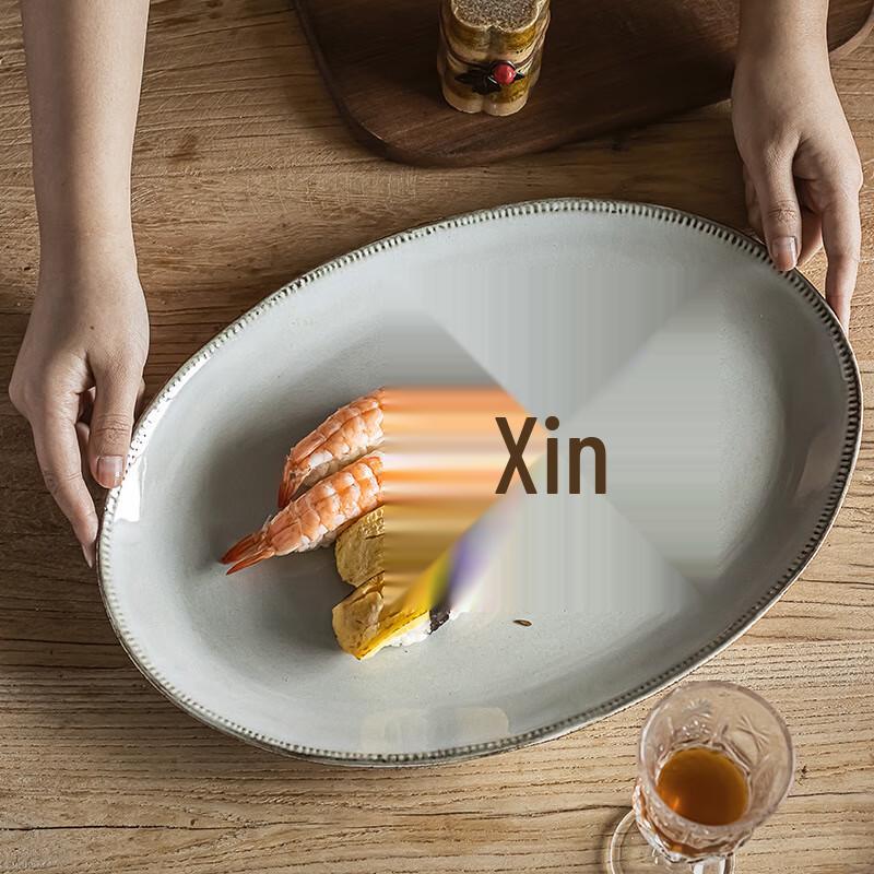 ZISIZ Nordic Oval Ceramic Plate