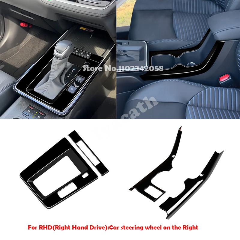 LHD RHD Für Toyota Corolla Cross 2025 2026 AT Mittelkonsole Schaltgetriebe Schalthebel Panel Vordere Aufbewahrungsbox Becherhalter Abdeckung Zierleiste