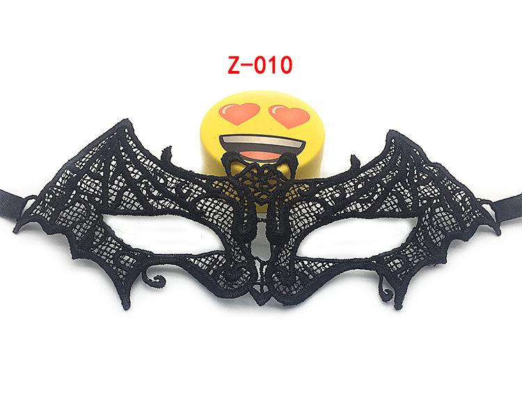 Lace Half-Face Masquerade Fox Eye Mask for Adults
