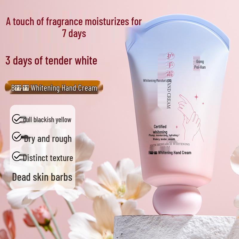 Gong Pei Skin Research Hydrating Whitening Hand Cream 60g - Moisturizing & Nourishing Lotion for Hands