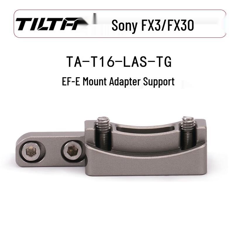 TILTA Lightweight Camera Cage Kit for Sony FX3/FX30