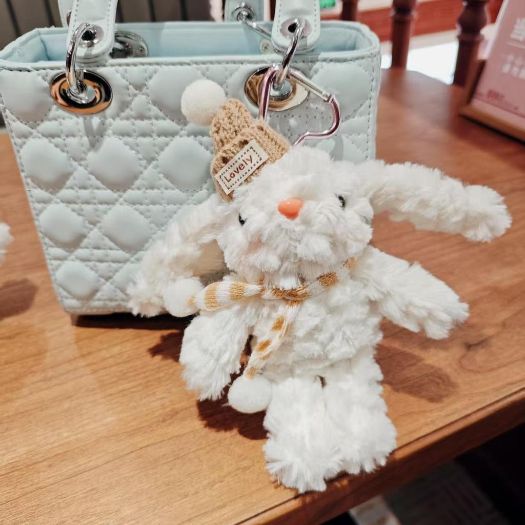 Lop-Eared Rabbit Plush Keychain - Cute Post-Apocalyptic Bag Ornament Gift