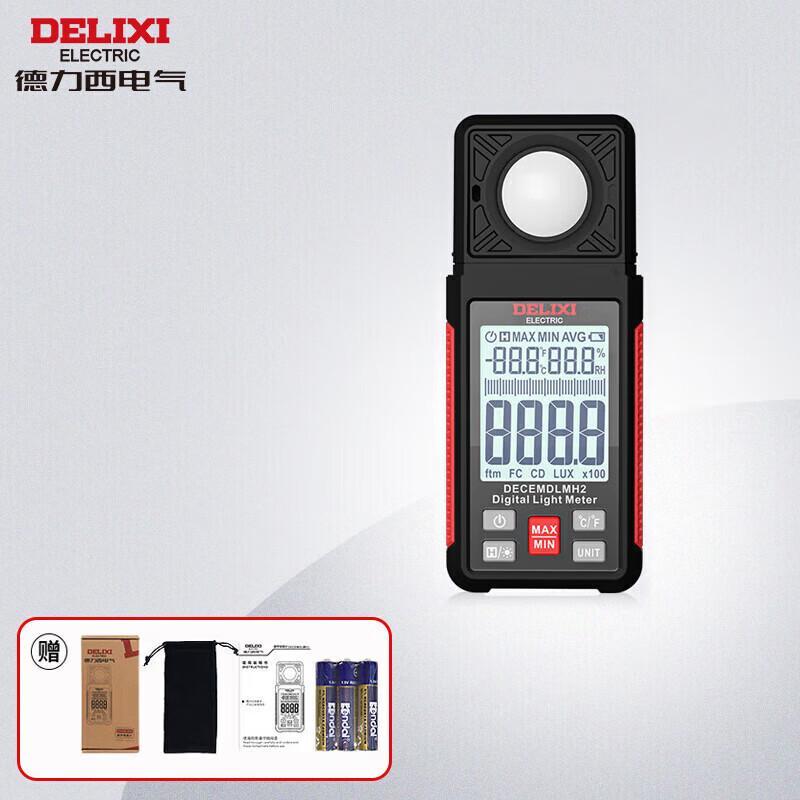 Delixi Electric Digital Illuminance Meter (CN version)