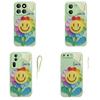 Green Background Smiley Face for Apple 16promax Phone Case for IPhone 15/14 New Cartoon 13 Glass Case