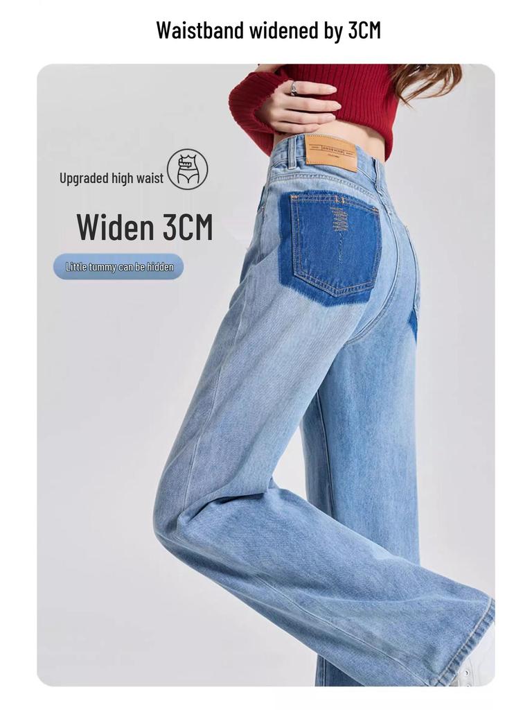 Women's High Waist Wide Leg Jeans - 2025 Spring/Autumn Retro Slim Fit Straight Leg Pants