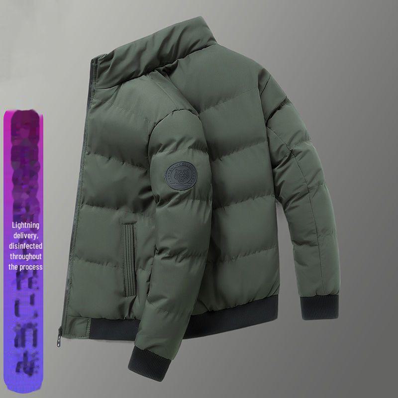 Men's Winter Thickened Cotton Jacket, New Casual Youthful Style, Trendy All-Match Top